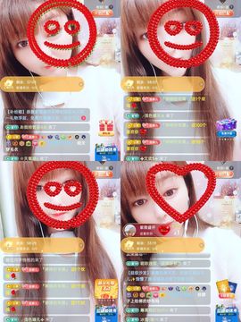 婷婷💕求升级的图片