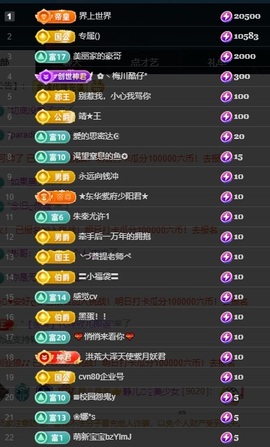 大静静静的图片
