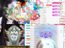 初遇欣颜主播照片
