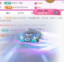 广西壮族姑姑主播照片