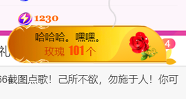 广西壮族姑姑主播照片