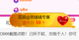 广西壮族姑姑主播照片