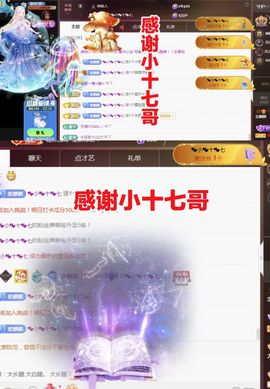 金麒麟安静唱歌🎤的图片