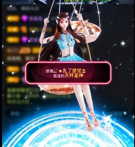 ღ娜娜ぃ安静唱歌🍀主播照片