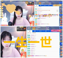 苏苏，越来越好的图片