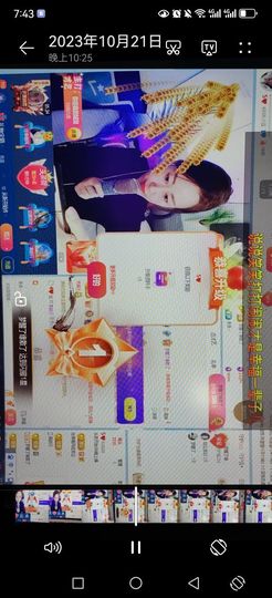 99。唱歌滴的图片