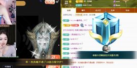 小灵鹤🦋主播照片