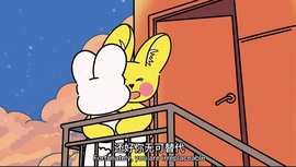 洋子～晚点见主播照片