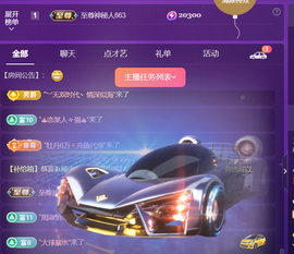 ❤️9527的图片