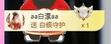 ღ娜娜ぃ安静唱歌🍀主播照片