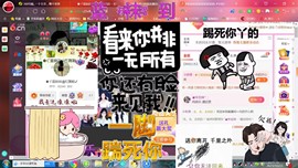 ✿ぐ蓝妹妹@红舞鞋✔主播照片