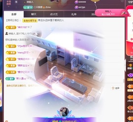 🌸嬛嬛吖主播照片