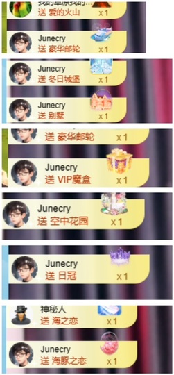 auu.主播照片