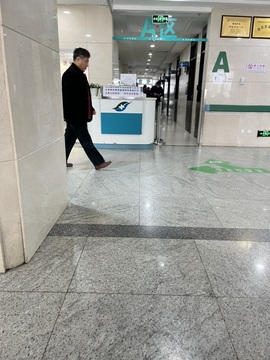 馨小艺🎀主播照片