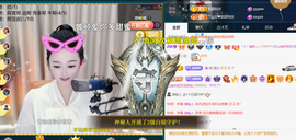 ︶薀昕ぃ的图片