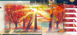 ︶薀昕ぃ的图片