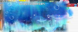 ︶薀昕ぃ的图片