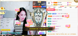 梦然依xin❤️主播照片