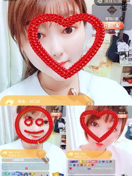 婷婷💕求升级的图片