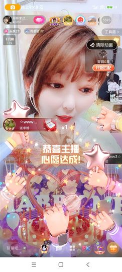 婷婷💕求升级的图片
