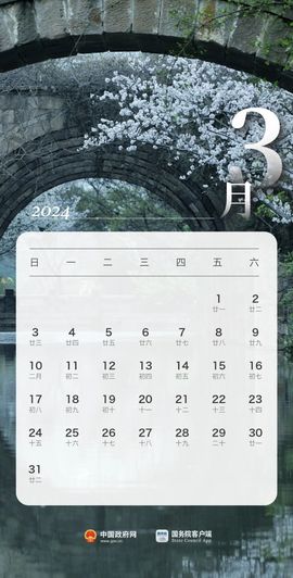 热热热热热热还是热主播照片