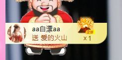 ღ娜娜ぃ安静唱歌🍀主播照片