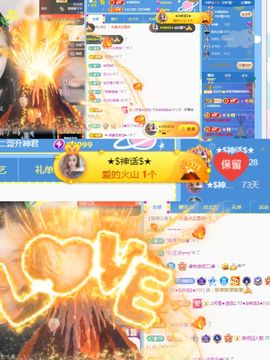 阳阳💕休主播照片