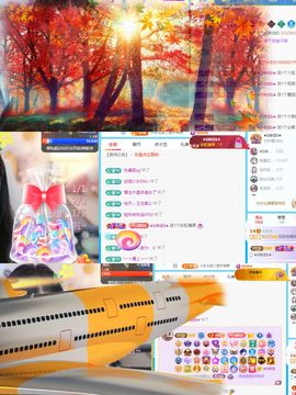 阳阳💕休主播照片