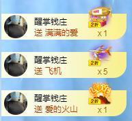 冰凌吖～主播照片