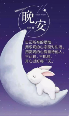 木子kigo暂退了的图片