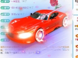 🍬。的图片