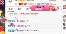 🍬。的图片