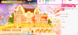 广西壮族姑姑主播照片