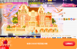︶薀昕ぃ的图片