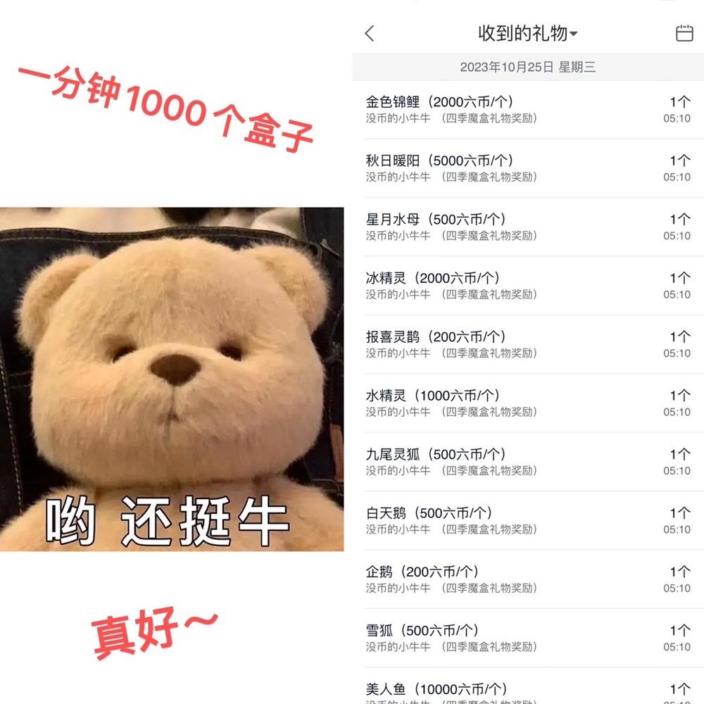 洋子～的图片