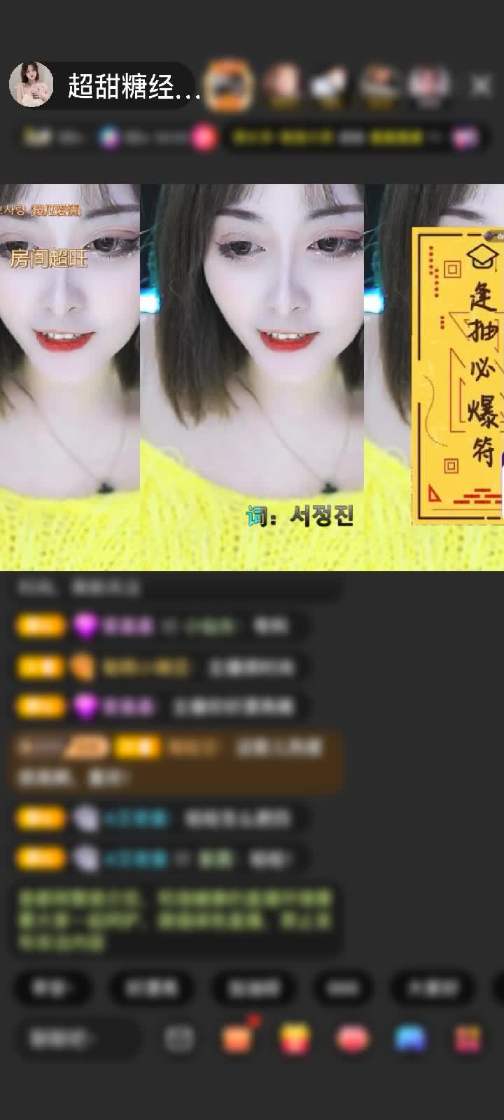 感谢1955055赠送冰雪女王1个