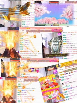 思思👑主播照片