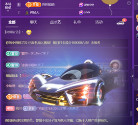 ❤️9527的图片