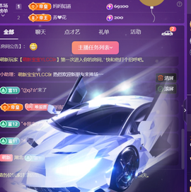 ❤️9527的图片