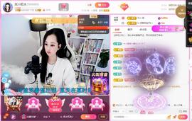岚☆若冰♂的图片