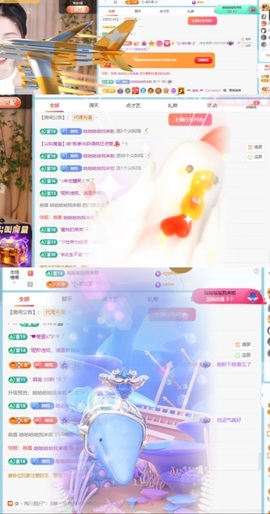 🦄嘿嘿主播照片