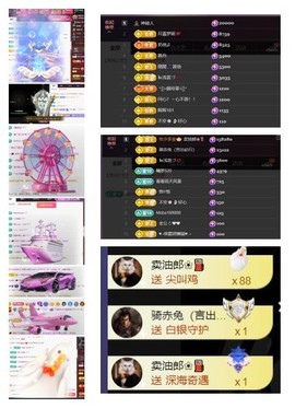 雪菜♫好运好运旺的图片
