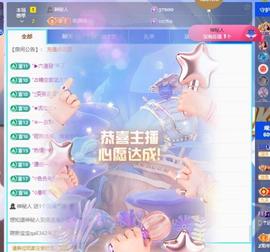 苏苏，越来越好的图片