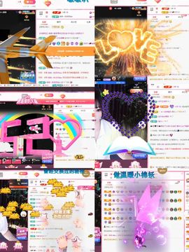妖妖九💞胖砸~的图片