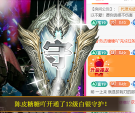 广西壮族姑姑主播照片