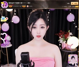 此账号已注销.，主播照片