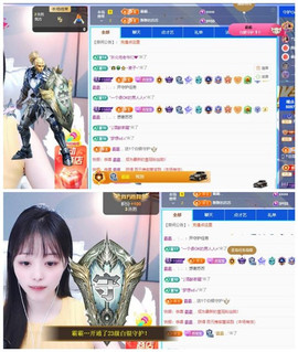 苏苏，越来越好的图片