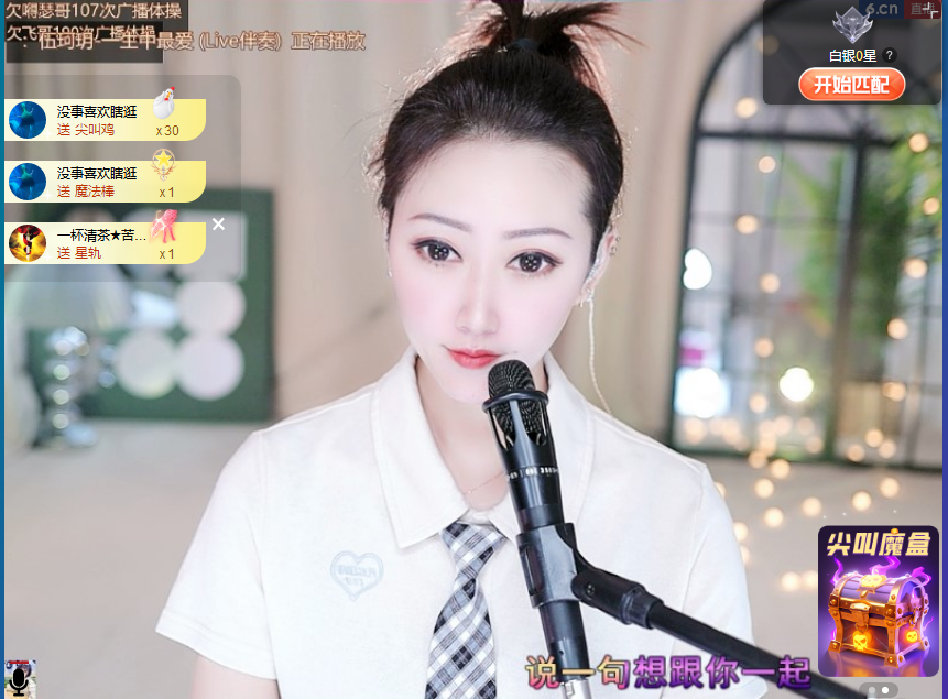 搜索21777的图片