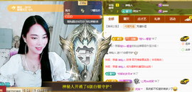 梦然依xin❤️的图片