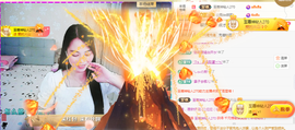 梦然依xin❤️的图片